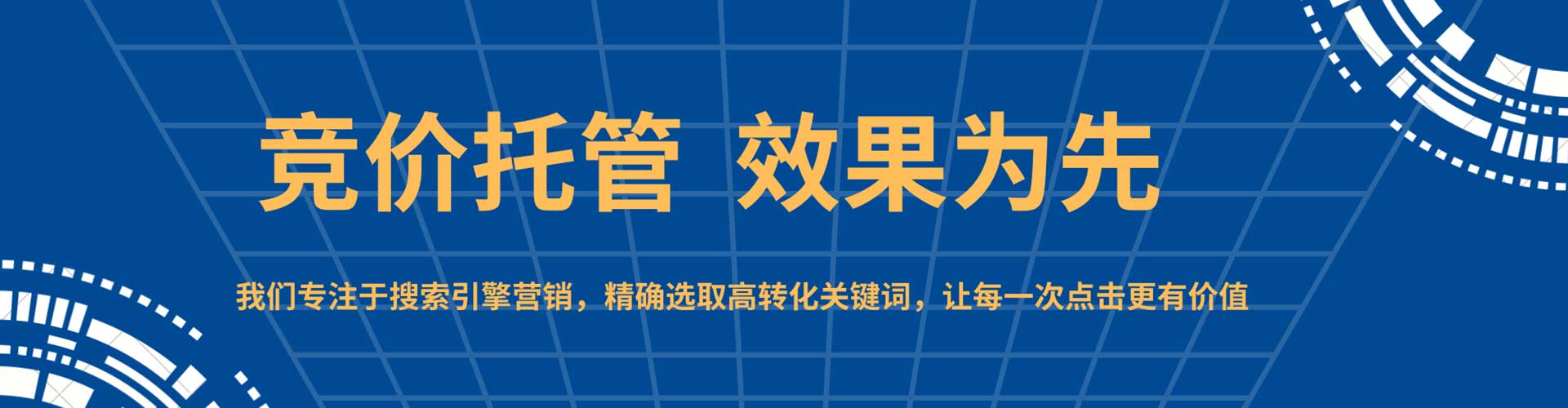 建湖知乎信息流