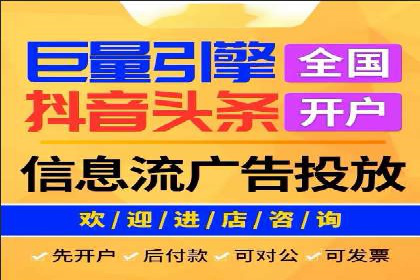 百度竞价代运营案例：医疗行业突围